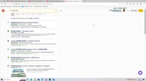 FortniteGame-Athena Crash Reporter | Как исправить? | Как убрать краши в Fortnite?