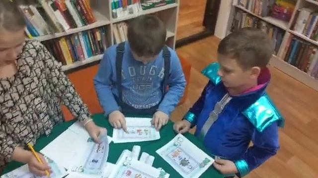 библиосумерки смотреть онлайн