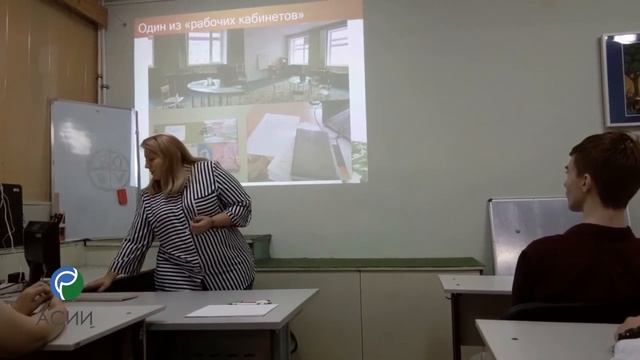 Что такое социальное предпринимательство? – лекция Светланы КОСТЕНКО, студентки ЮФУ смотреть онлайн