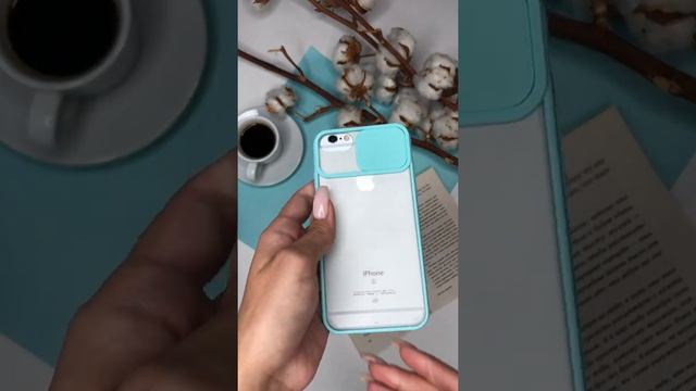 Чехол для телефона iPhone 7/8/SE2020/6/6s с защитой камеры (шторка) смотреть онлайн