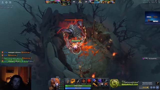 STRAY228 ТРИ ДВА РАЗ DOTA смотреть онлайн