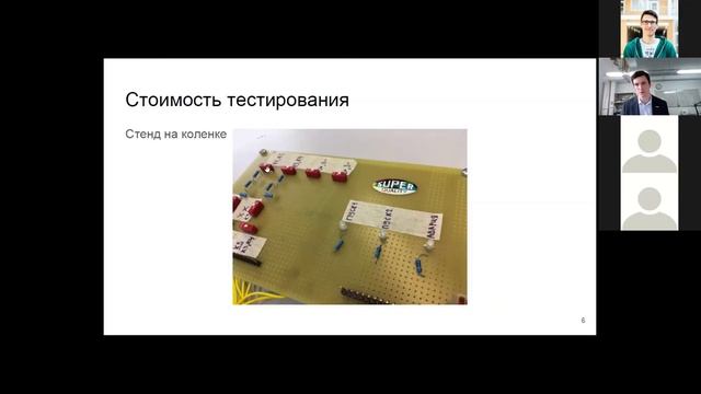Конвеерум #25: Дёшево и сердито — разработка блока для пожарной сигнализации смотреть онлайн