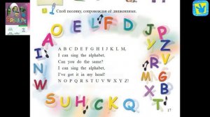 Spotlight 2. page 17. Английский в фокусе. 2 класс. страница 17.