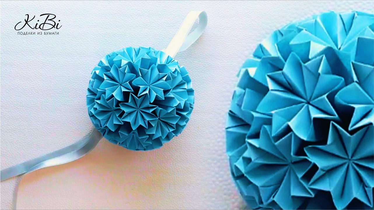 Кусудама шар Декор украшение на праздник | Поделки из бумаги своими руками | DIY смотреть онлайн