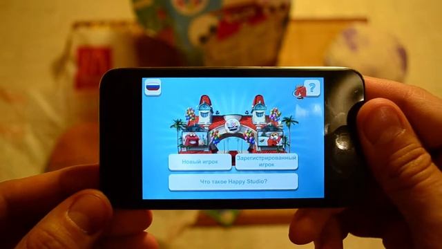 #36: McDONALDS ХЭППИ МИЛ: Обзор игры HAPPY STUDIO. САФАРИ С ЮХУ