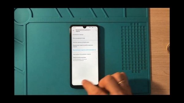 FRP Honor 20 lite honor MAR-LX1H Android 10 Сброс аккаунта гугл