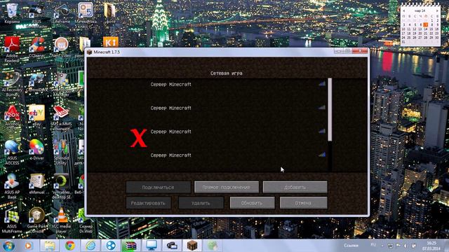 Minecraft Random craft смотреть онлайн