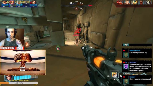PALADINS НУБ в РЕЙТИНГЕ по ЖЕСТИ РВЕТ ВСЕХ В ПАЛАДИНС!^_^👊 👊! ЗА ПРОИГРЫШ= 5 Отжимания!!! смотреть онлайн