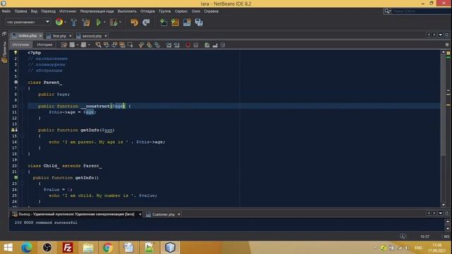 Web-программирование. Часть 8.Основные принципы ООП в php смотреть онлайн