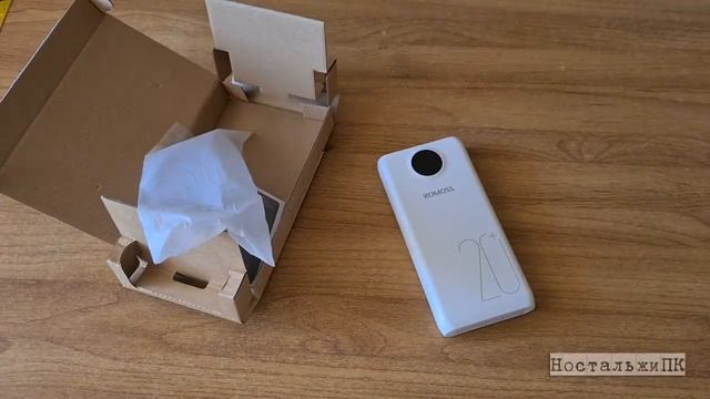 Полезный девайс с AliExpress !!! смотреть онлайн