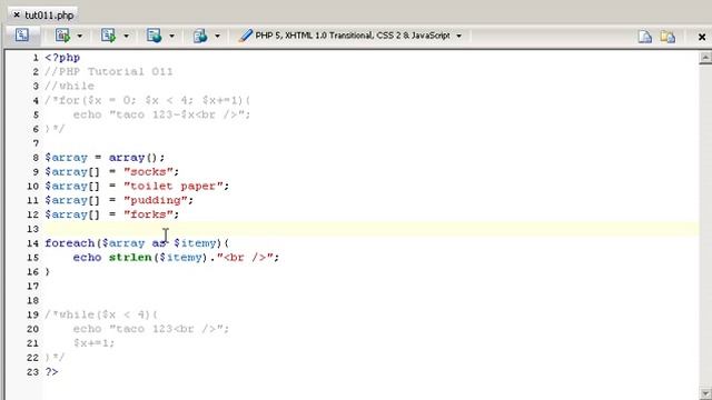 PHP Tut 011 смотреть онлайн