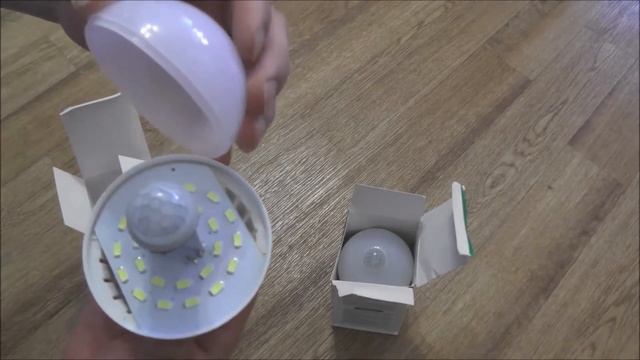 Лампочка 9 Вт светодиодная с датчиком движения с Алиэкспресс смотреть онлайн