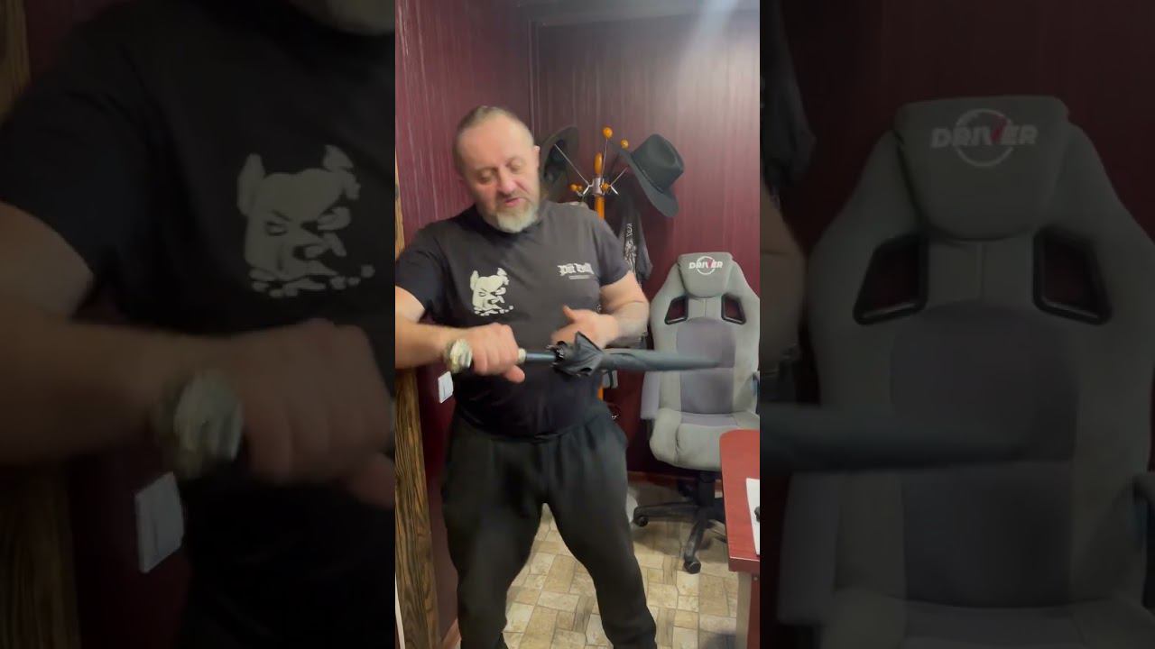 Зонт с клинком «Длань Титана» смотреть онлайн