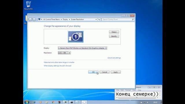 Destroying Windows 7! The Most Indestructible System Yet!