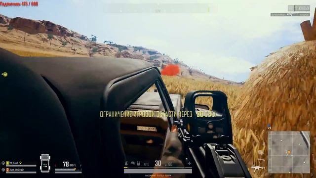 Подготовка к турниру M19 Hype Chalenge 4 PUBG смотреть онлайн