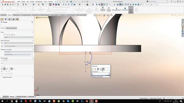 86 урок SOLIDWORKS оригинальный столик смотреть онлайн