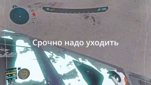 Гримаса боли от высокой температуры смотреть онлайн