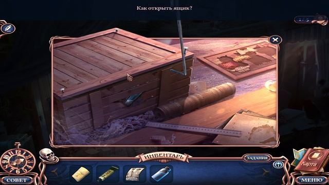 Grim Tales 15. The Hunger. Страшные сказки. Голод. 07 смотреть онлайн