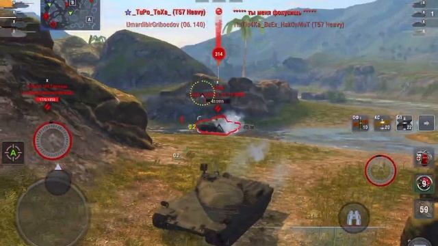 Тест iPad Pro 11 Wot Blitz смотреть онлайн