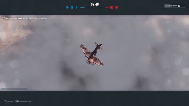 WoWp 2.1 Лавочка редкая и Лавочка регулярная-забабловая. | ЛаГГ-3 (4) IV лвл. и ЛаГГ-3 (34) V лвл. смотреть онлайн