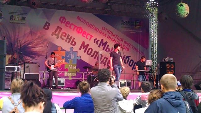 Шарлотта Рококо - Б/удни (live) смотреть онлайн