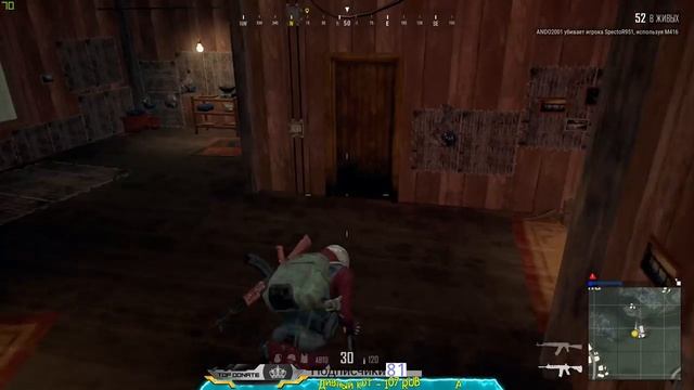 ПАБГ ?КАЗАХСТАНСКИЙ СТРИМЕР РВЕТСЯ ТОП #5? смотреть онлайн