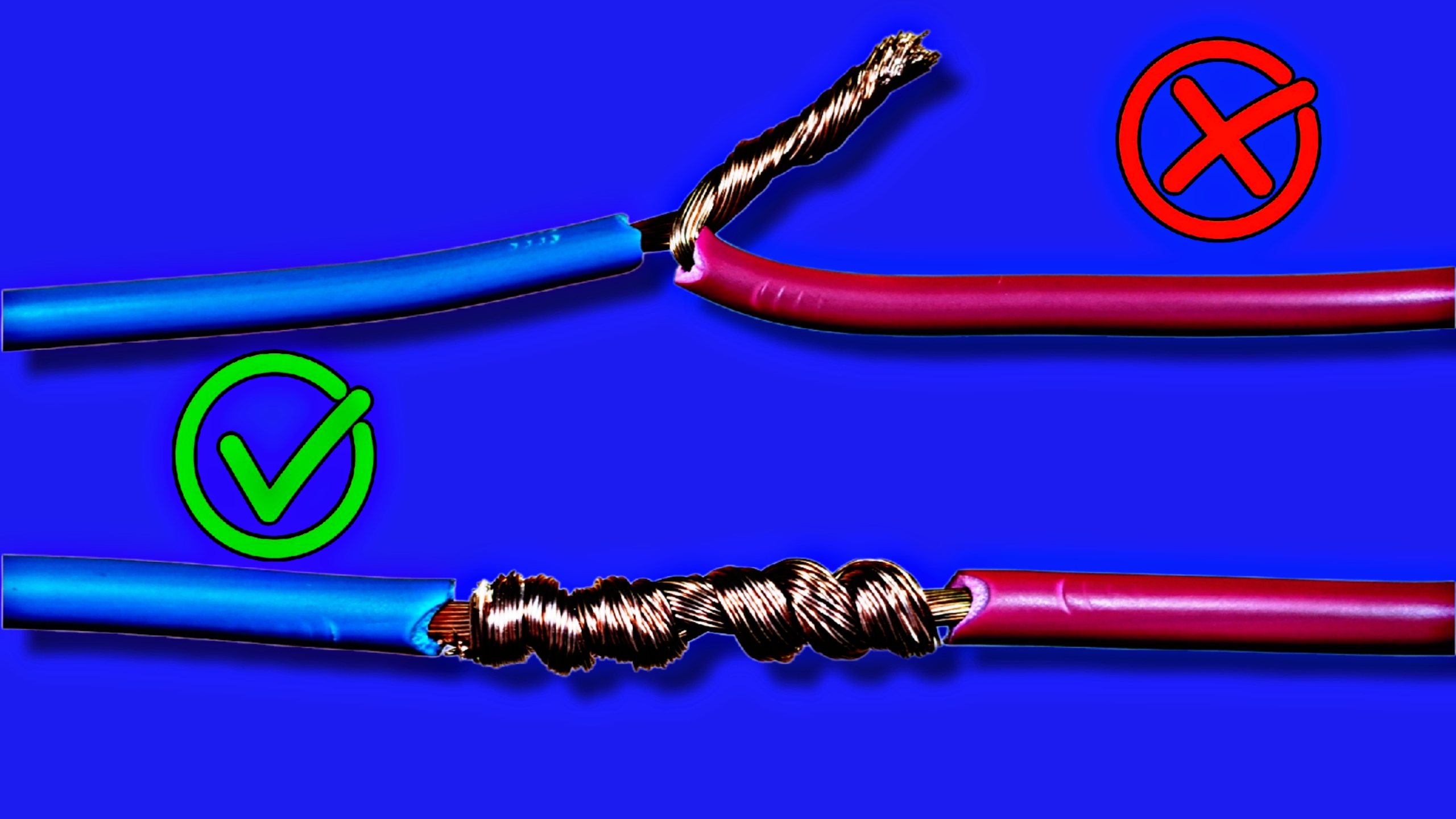 Как правильно скрутить провода!