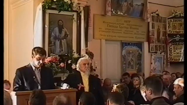 Беседа 15 01 2005 Рождество Господа Братца Иоанна, ч 2 смотреть онлайн