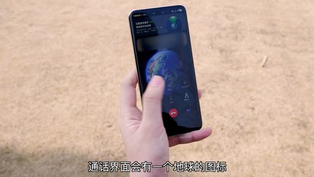 「小白」荣耀Magic 6系列全面测评：捅破天再升级？ смотреть онлайн