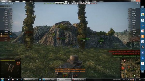 WORLD OF TANKS maps play & MAUS дурачок