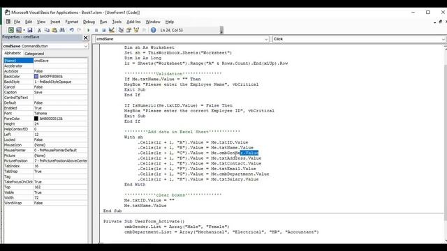 Excel VBA UserForm | Add Data | Reset | Exit | Search | Update | Delete | смотреть онлайн