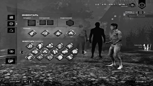 ВЫИГРАЙ МЕНЯ - ПОЛУЧИ 1000000$ (300 рублей) смотреть онлайн