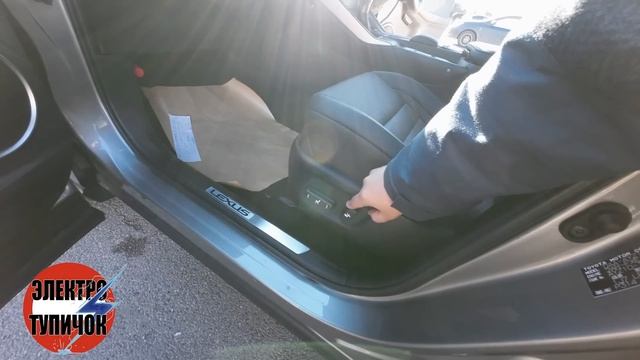 Lexus NX300h (AYZ10). Гибридный премиум кроссовер.