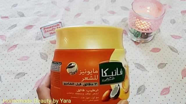 Review Vatika Hair Mayonnaise & Bonawell | ريفيو ماسك فاتيكا مايونيز و بوناويل للشعر смотреть онлайн