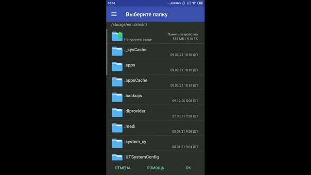 TRAINZ SIMULATOR ANDROID Гайд, как установить русификатор смотреть онлайн