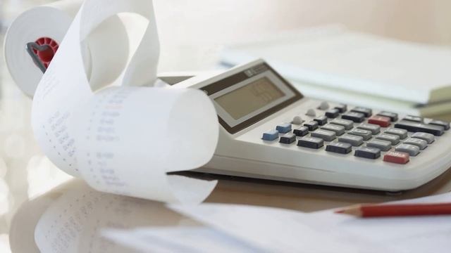 Поздравление с Днем Бухгалтера! смотреть онлайн