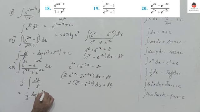 Integrals - Lecture 2 | Class 12 | NCERT | Exercise 7.2 Solved | CBSE | Mathematics for Class 12 смотреть онлайн