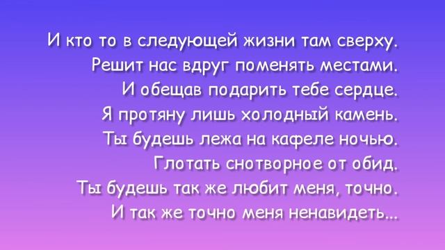 Анна Асти — Феникс текст песни Anna Asti lyrics премьера песни 2022 Remiksy Pop смотреть онлайн
