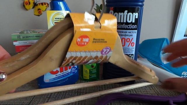 Нужные покупки. ФИКС ПРАЙС(Fix Price)и не только.?Много книг ? смотреть онлайн