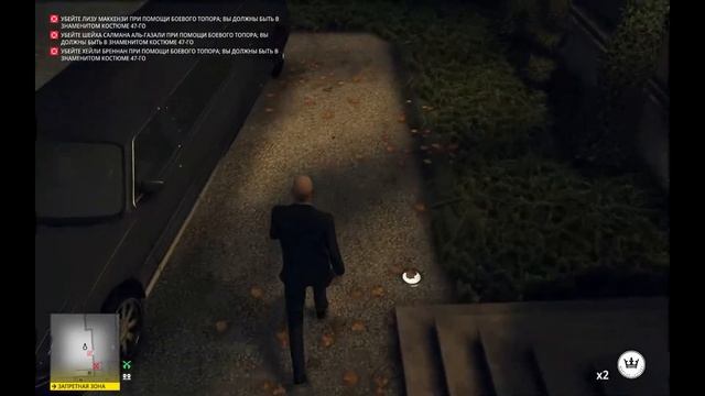 Парадигма Котти | The Kotti Paradigm | All levels 100% Silent Assassin | Hitman смотреть онлайн