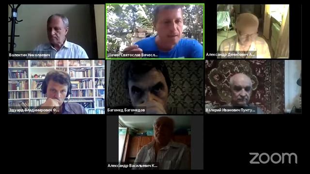 2021.08.11 НИР Конкурсный совет Концепция Шачина С.В. смотреть онлайн