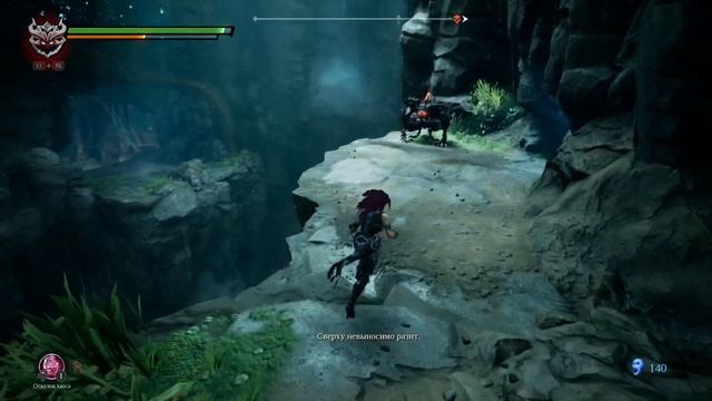 DARKSIDERS 3 - ЧТО С ЖУКАМИ? 3 ЧАСТЬ ПРОХОЖДЕНИЯ смотреть онлайн