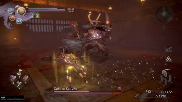 Nioh 2 Сибата Кацуйэ Shibata Katsuie смотреть онлайн
