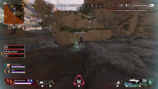 APEX LEGENDS ► Потненький ТОПЧИК смотреть онлайн