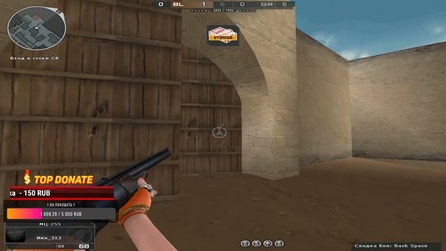 CrossFire | Слил 200 капсул и ничего.... Press F to pay respect. смотреть онлайн