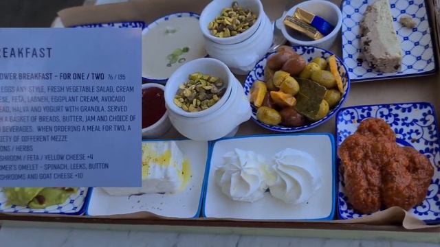 Здесь Есть✅ 2й выпуск смотреть онлайн