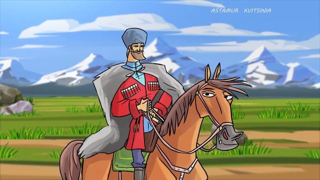 Абхазский всадник. Создал анимацию на свой рисунок. работ.Астамур Квициния. смотреть онлайн