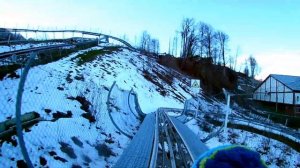 Родельбан Роза Хутор