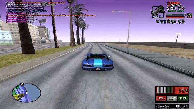 [FPS UP] УБИРАЕМ ВСЕ ТЕНИ В ИГРЕ | GTA SAMP 0.3.7 смотреть онлайн
