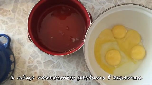 Видеорецепт. "Умное" пирожное смотреть онлайн